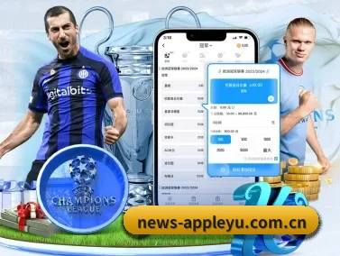 乐鱼app电脑版 APP